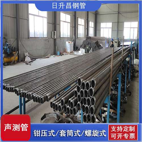 阿坝声测管在单桩竖向抗拔静载试验中的应用