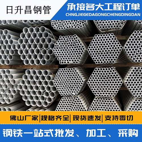 阿坝声测管的性能检测试验