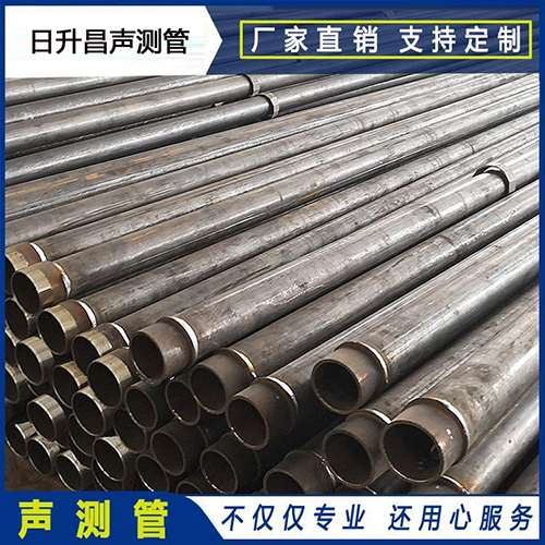 阿坝声测管外观质量有哪些要求?